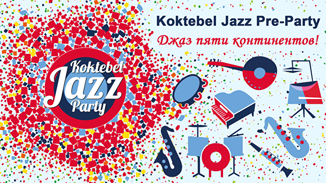 Koktebel Jazz Pre-Party - 2015