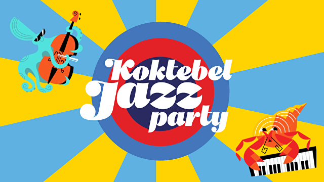 Koktebel Jazz Party 2018 livestream (day one)