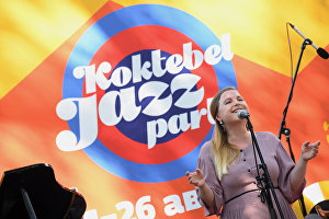 New Folk Trio vocalist Evgenia Savinkina at the 16th Koktebel Jazz Party international music festival