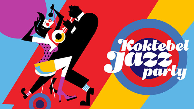 15th Koktebel Jazz Party opens August 18-20
